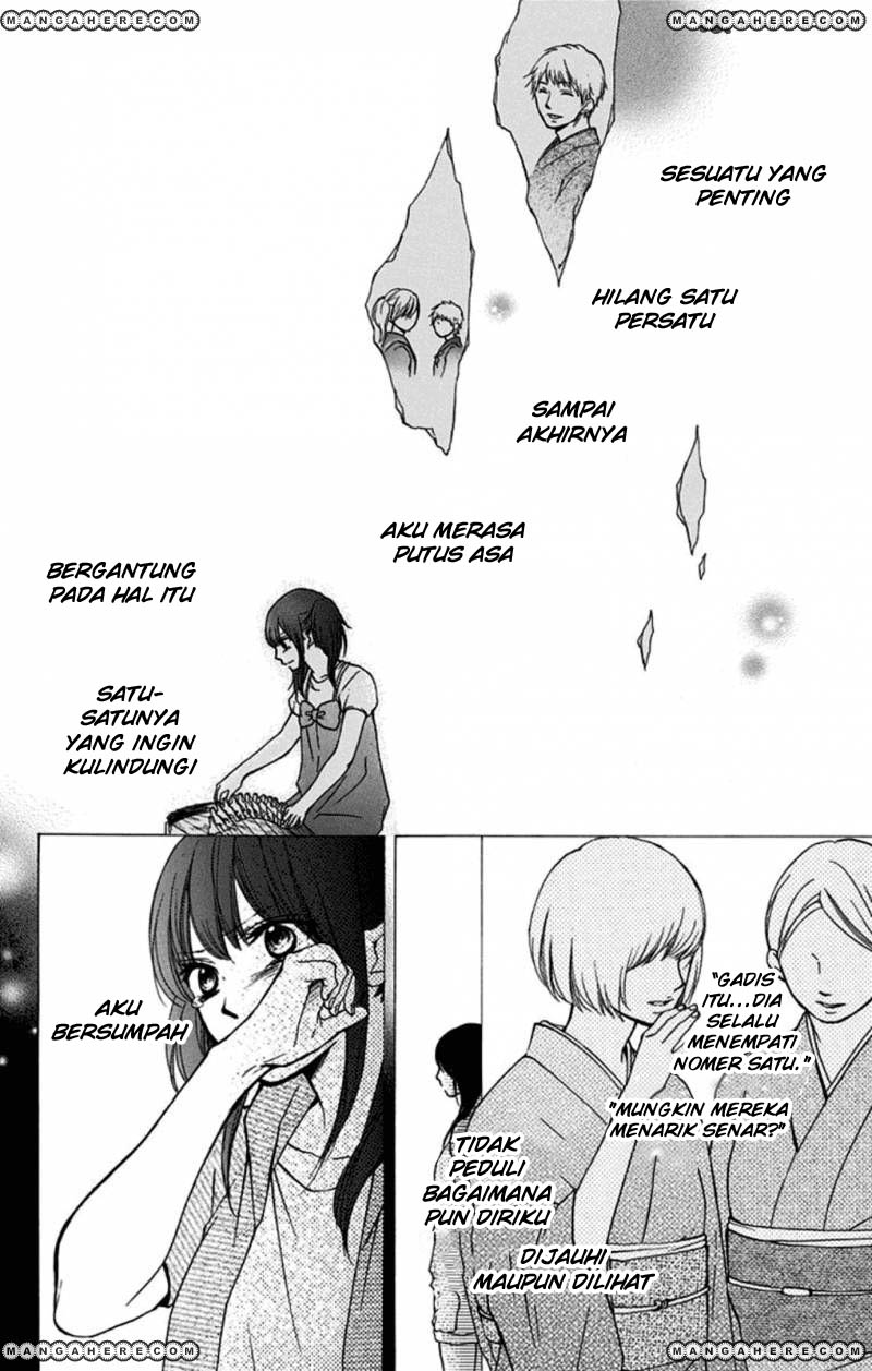 Kono Oto Tomare!